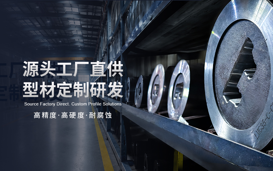 以优质冷拔材料赋能您的产业升级与发展