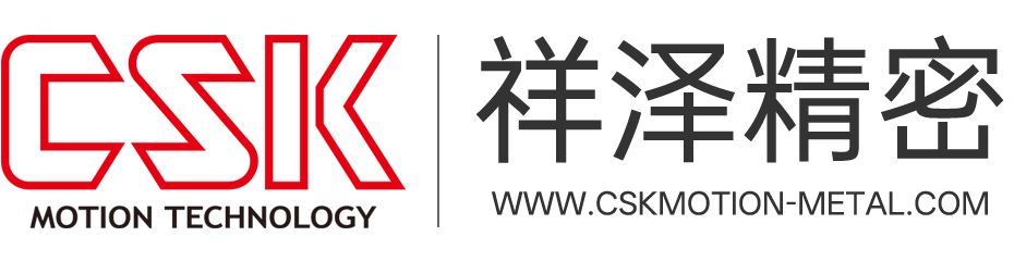Shandong Xiangze Precision Industry Co., Ltd